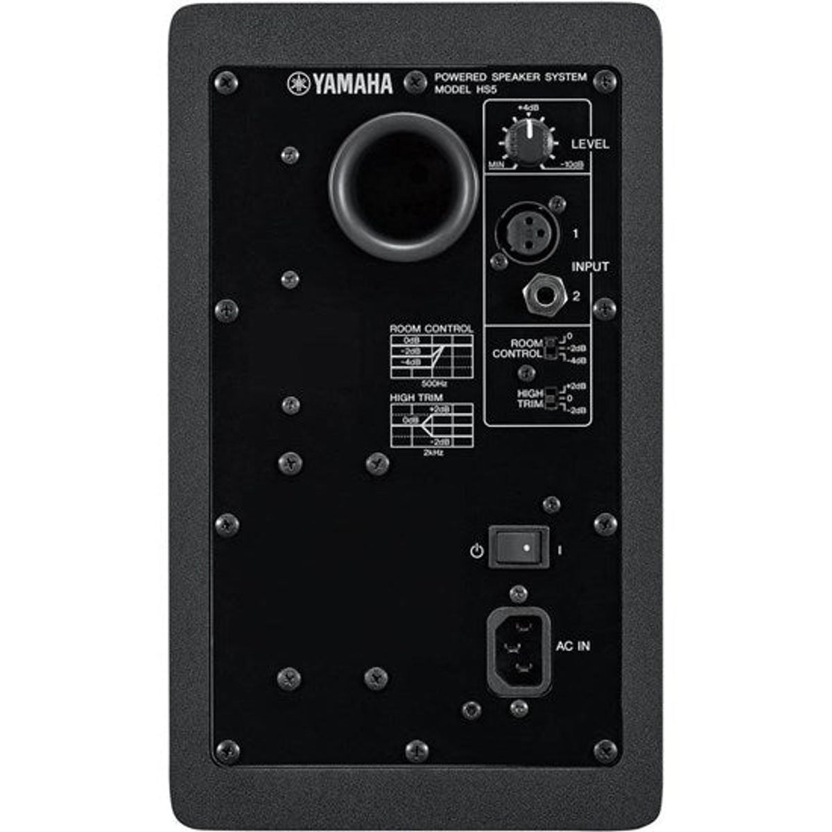 Yamaha HS5 Active Nearfield Studio Monitors