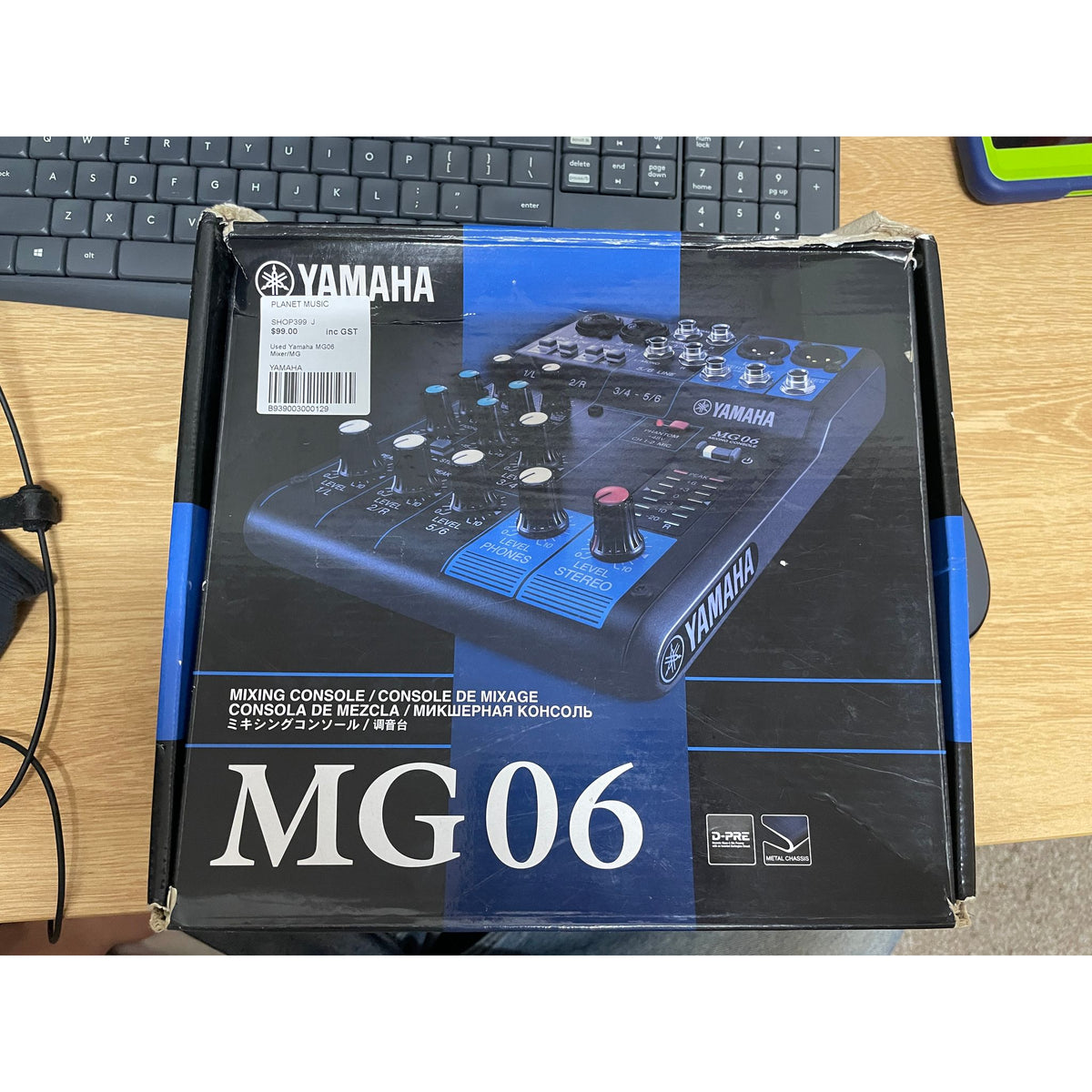Used Yamaha MG06 6-Channel Mixer