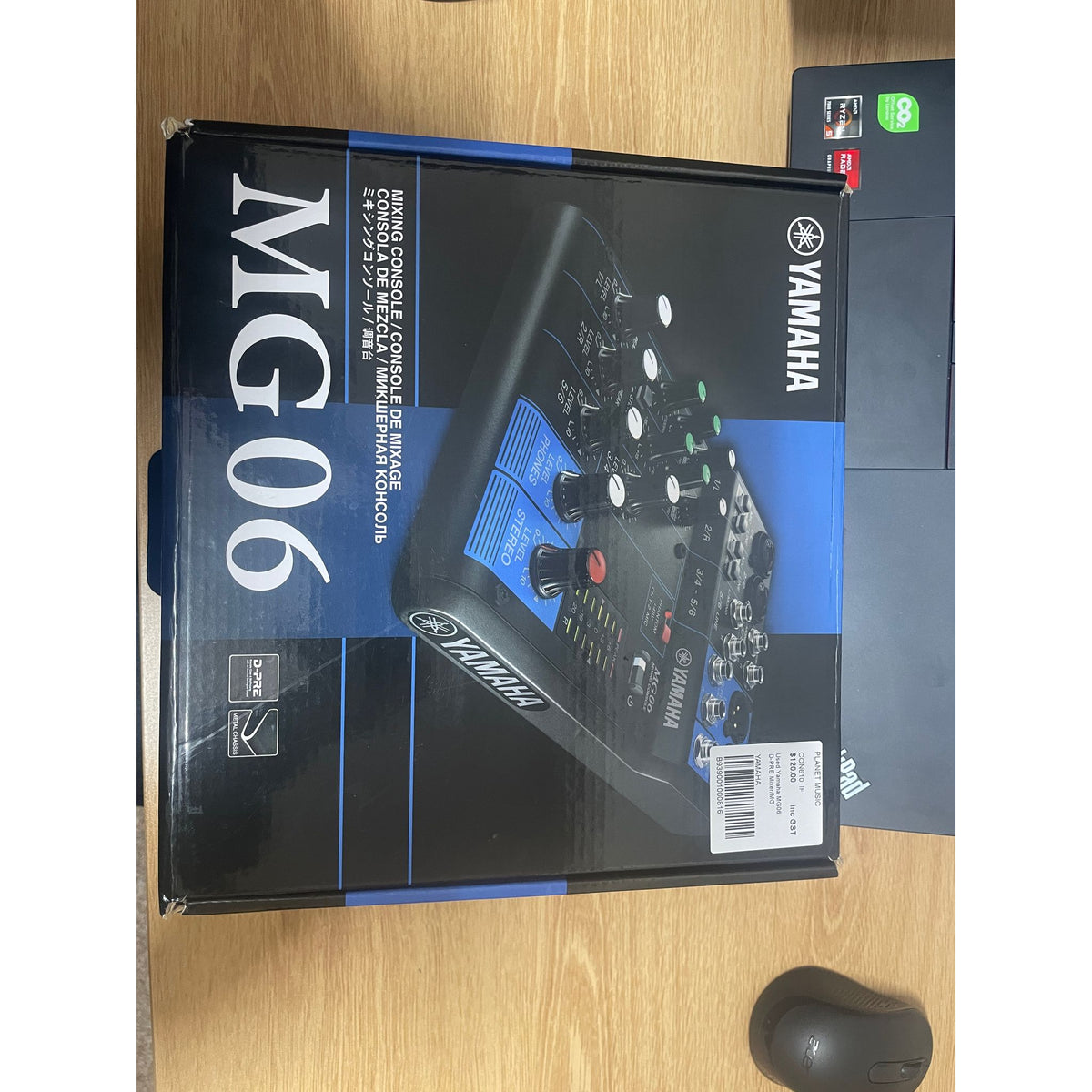 Used Yamaha MG06 D-PRE Mixer