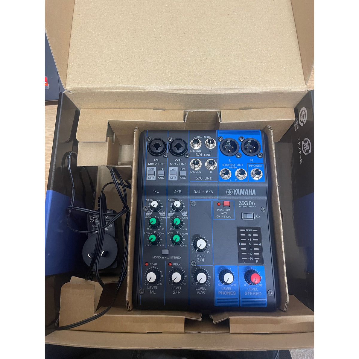 Used Yamaha MG06 D-PRE Mixer