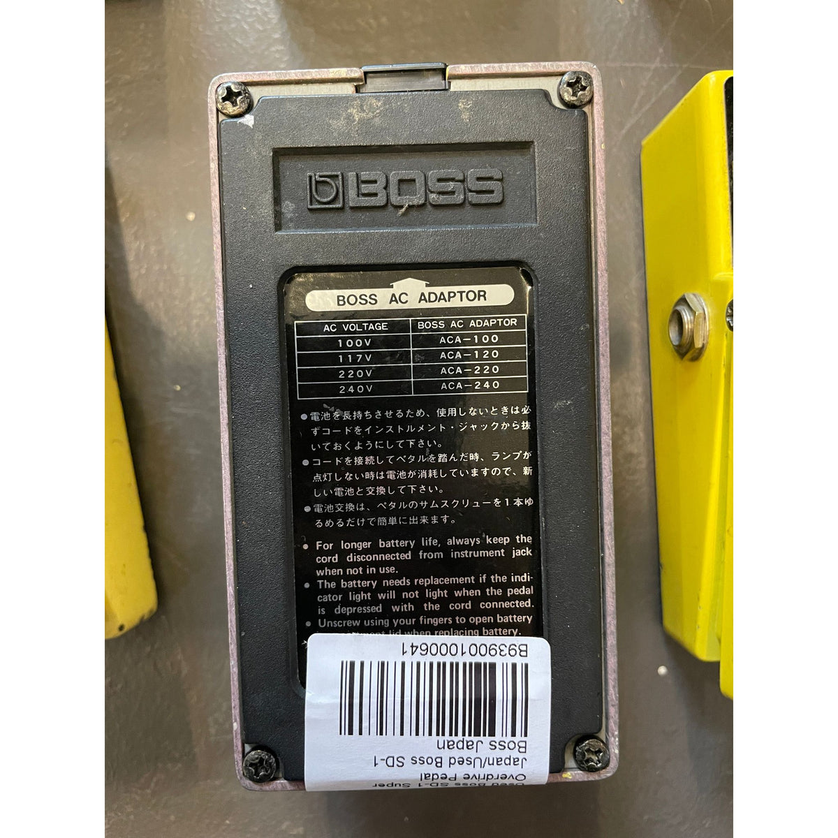 Used 1983 Boss SD-1 Super Overdrive Pedal Made in Japan