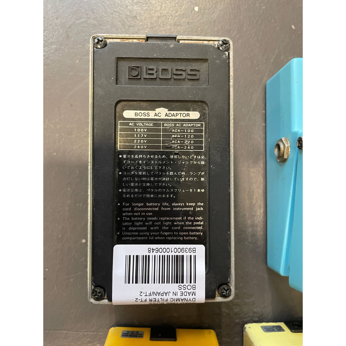 Used 1989 Boss Dynamic Filter FT-2 Made in Japan