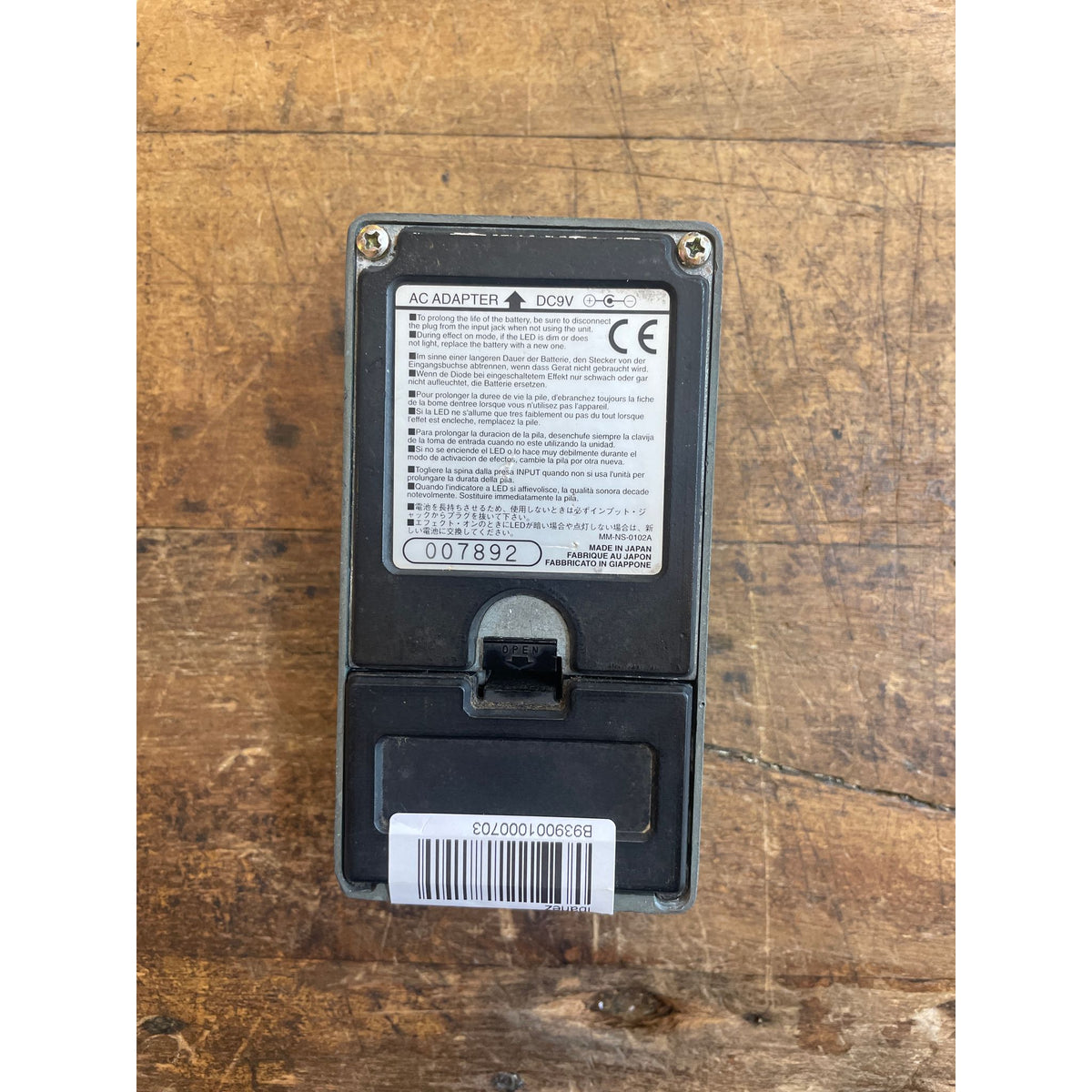 Used Japan Reissue 90s TS9 Ibanez Tubescreamer