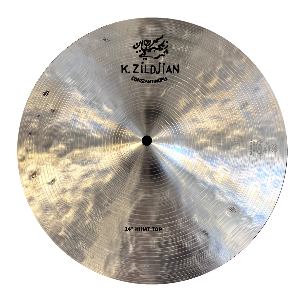 Used Zildjian K Constantinople Hi-Hats 14 inch